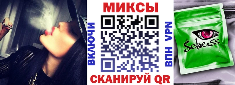 Бутират бутик  магазин    Одинцово 