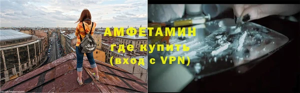 марихуана Алзамай