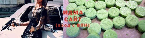 MESCALINE Алексин