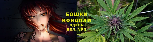 марихуана Алзамай