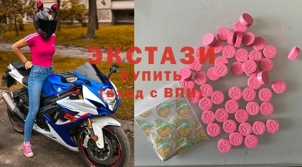 ешки Абинск