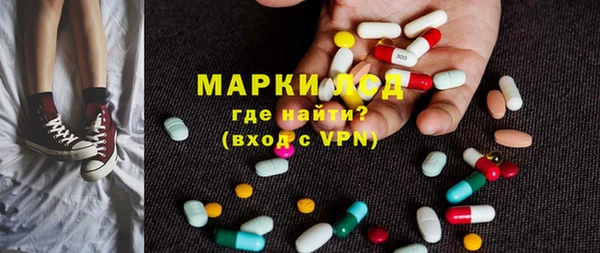героин Алексеевка
