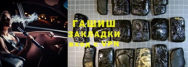 ешки Абинск