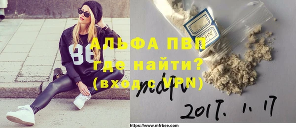 героин Алексеевка