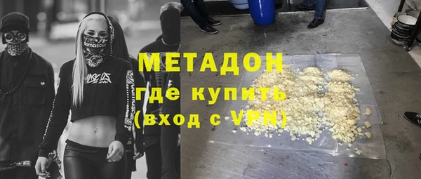 мет Абаза