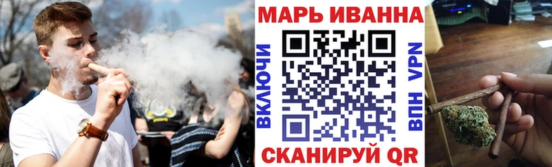 Конопля гибрид  Одинцово 